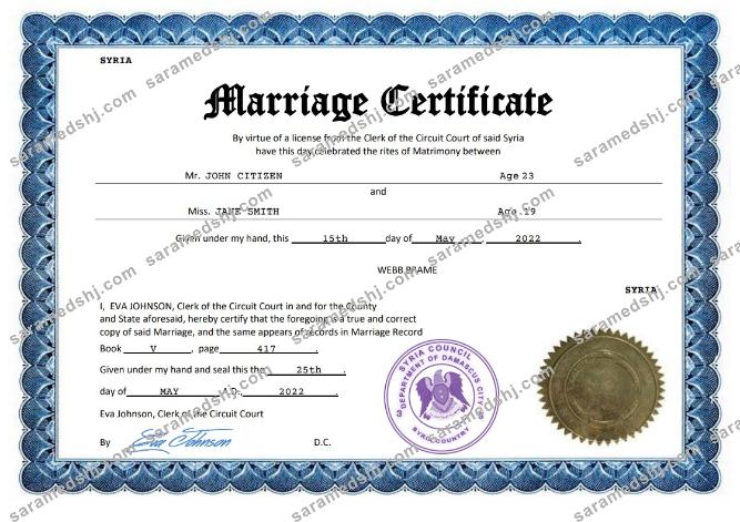 Syria marriage certificate Word and PDF template